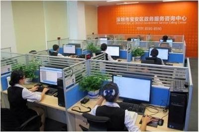 纪军 新型智慧城市如何实现360°全覆盖、一键全知道